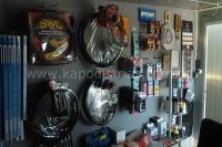 Car and Truck Accessories